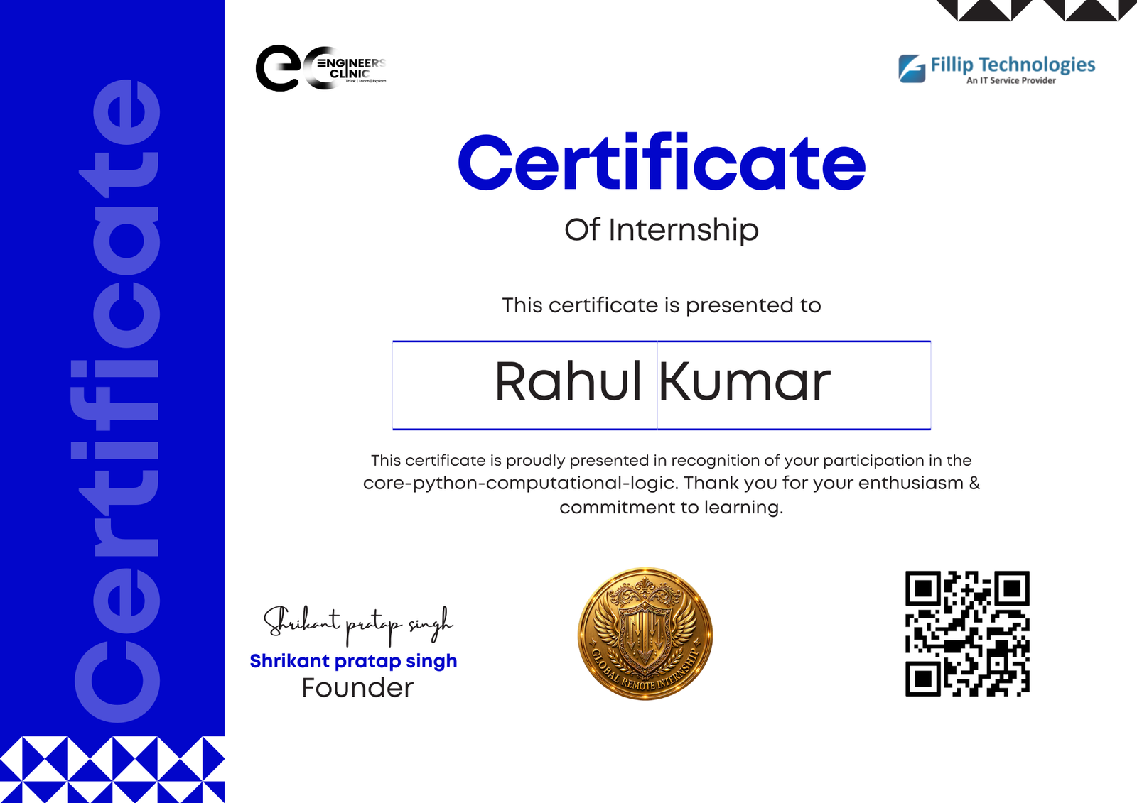 Engineers Clinic certificate sample